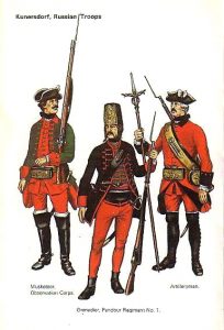 Russian Infantryman, Pandour and Gunner