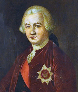 Robert Clive: Battle of Arni on 3rd December 1751 in the Anglo-French Wars in India (Second Carnatic War)